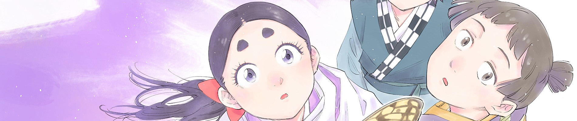 Official The World Is Dancing anime artwork featuring Oniyasha and fellow performers