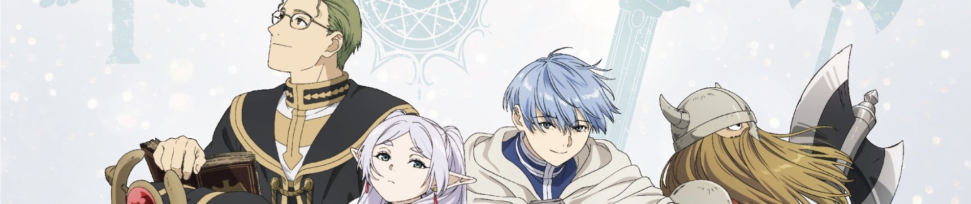 Frieren standing in a field in sourced anime banner art for a guide to gifts for anime fans