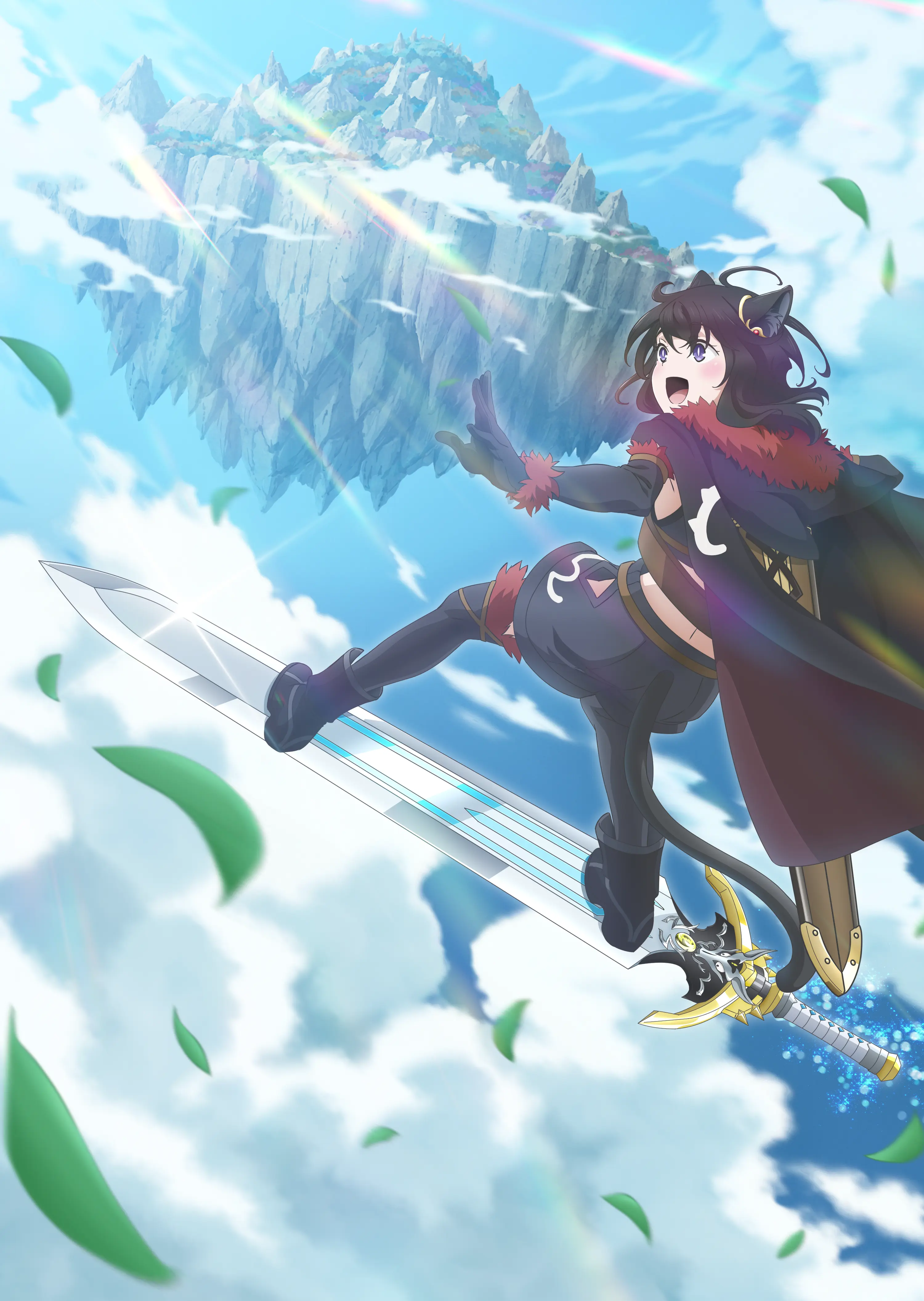 Reincarnated as a Sword Season 2 — officially published anime promotional artwork